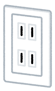 コンセント　イラスト