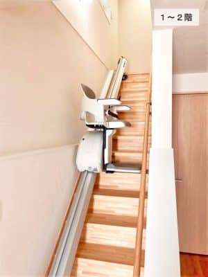 階段昇降機、階段リフト、福祉用具