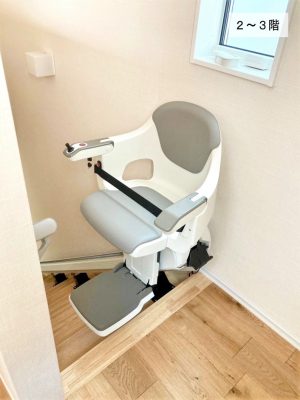 階段昇降機、階段リフト、福祉用具