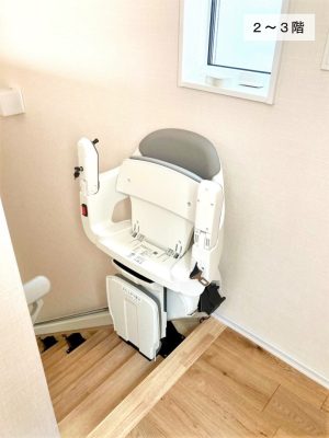 階段昇降機、階段リフト、福祉用具