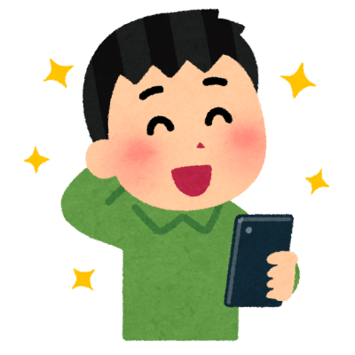 smartphone happy tereru man