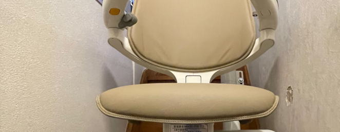 階段昇降機（曲線型 S200）