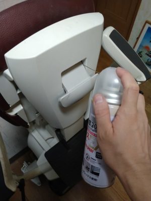 DSC 0006 7 e1634261262271