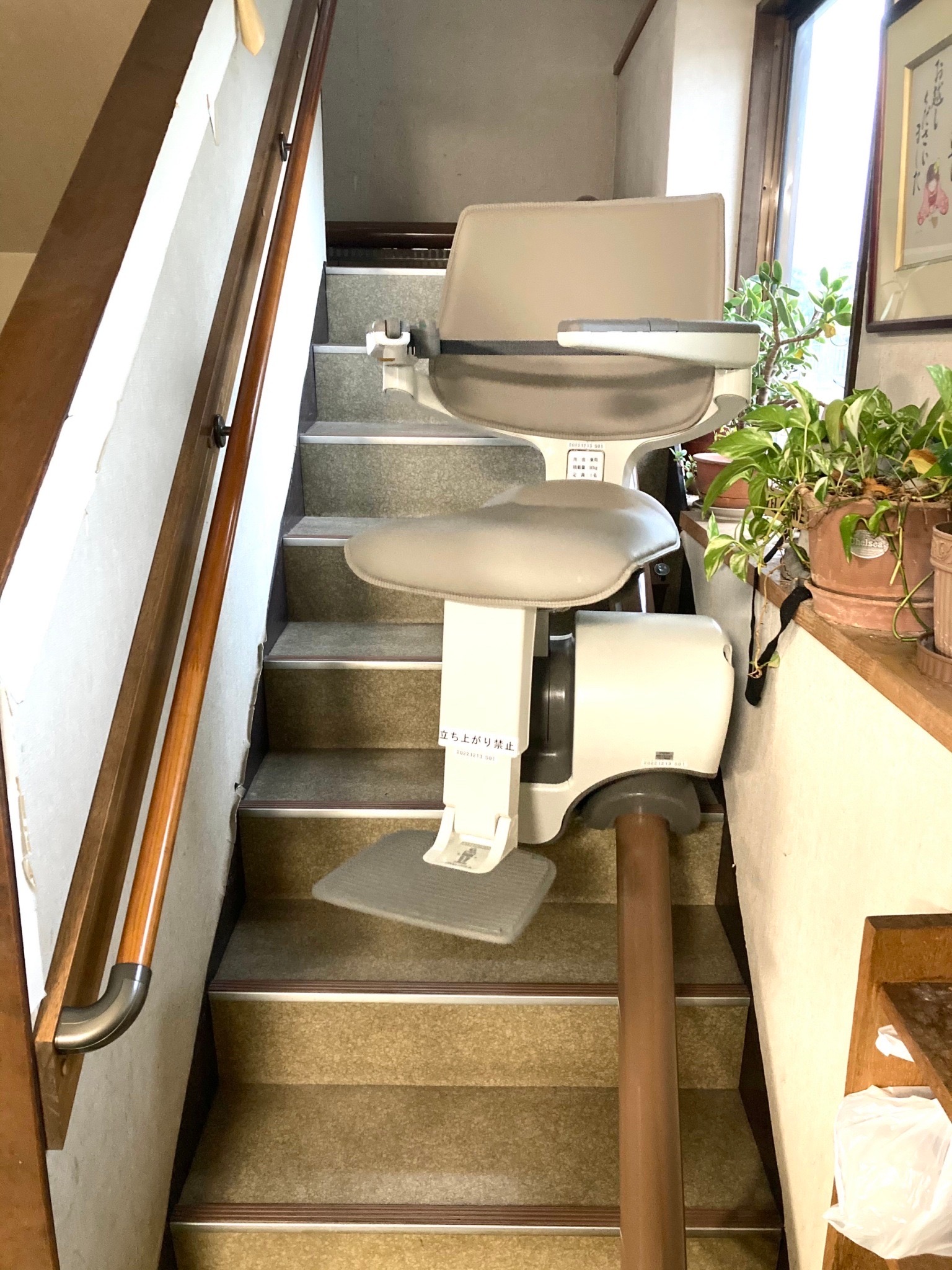 階段昇降機　屋内　曲線型