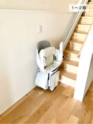 階段昇降機、階段リフト、福祉用具