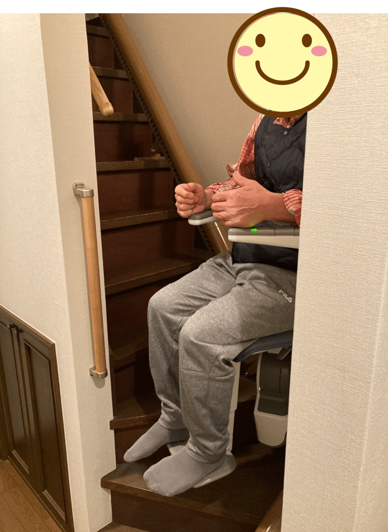 階段昇降機 屋内曲線型 S200