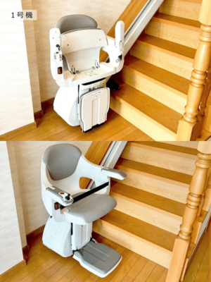 階段昇降機、階段リフト、ステアリフト、福祉用具