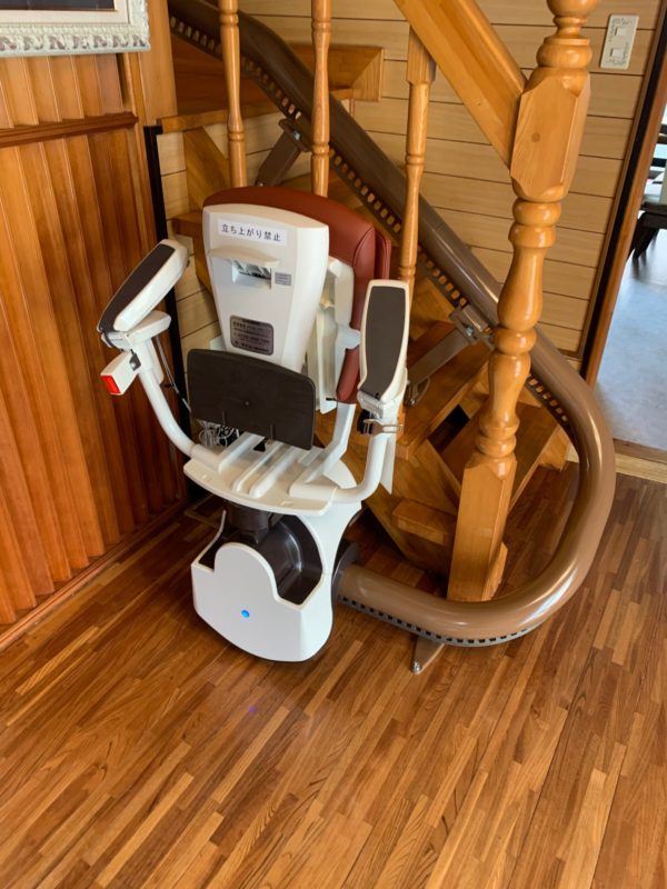 1615870522695 600x800 1