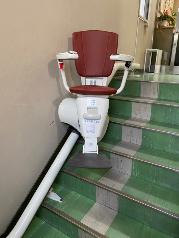 1641361838259 600x800 1