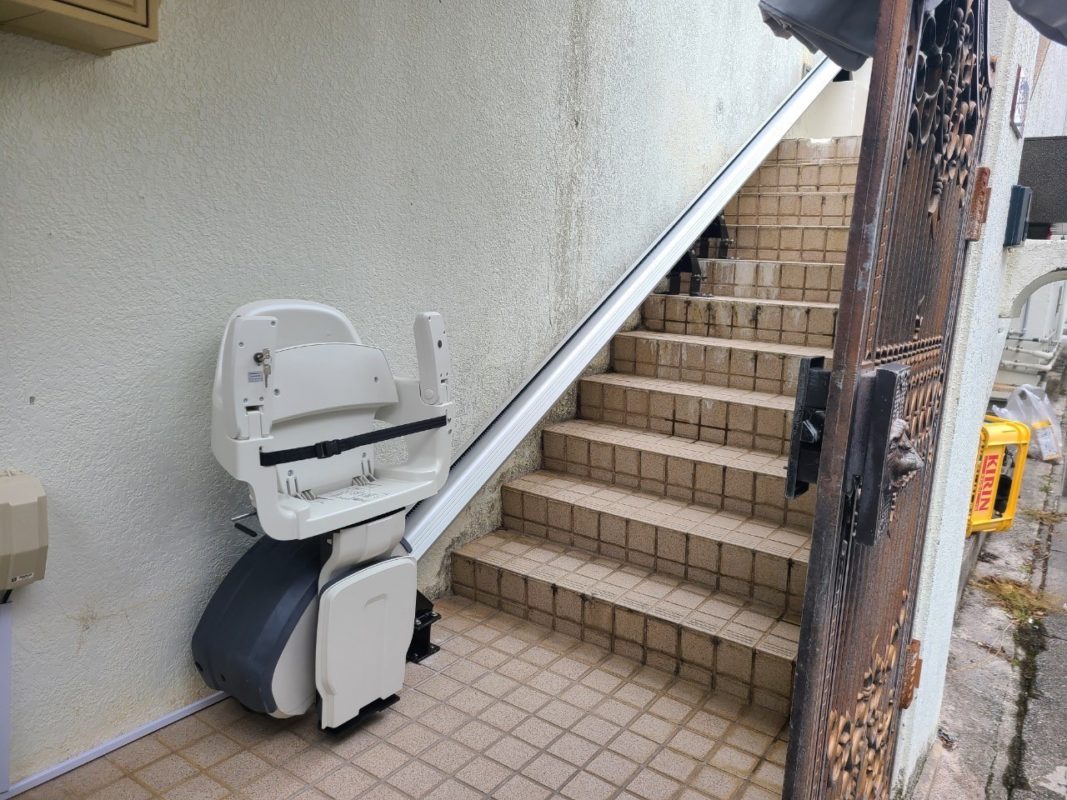 1643615925411 1067x800 1