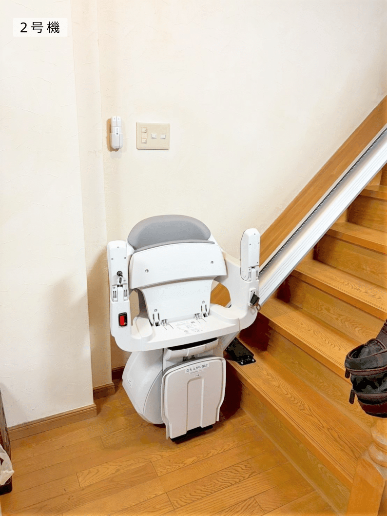 階段昇降機、階段リフト、ステアリフト、福祉用具