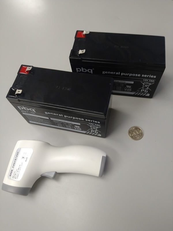 DSC 0005 5 e1628579120134