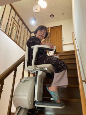 line 220982232630544 600x800 1