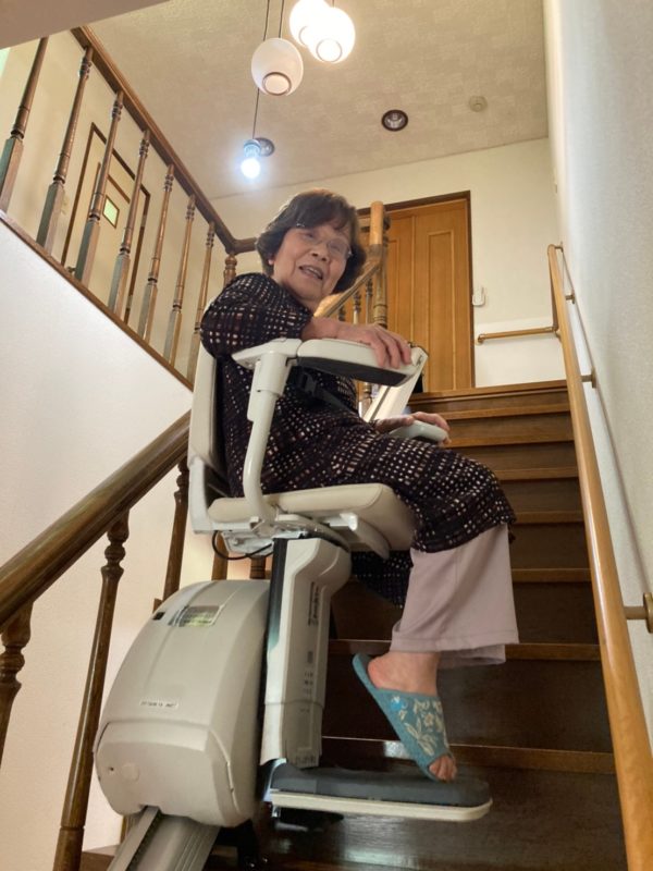 line 220982232630544 600x800 1