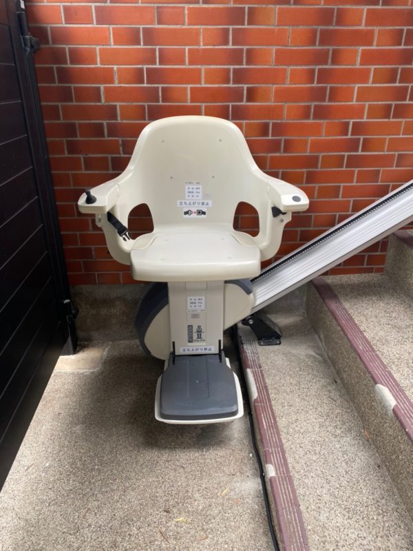 line 3131925734866396 600x800 1