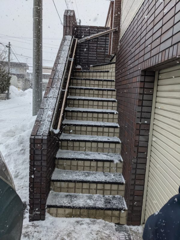 line 500240730364899 600x800 1