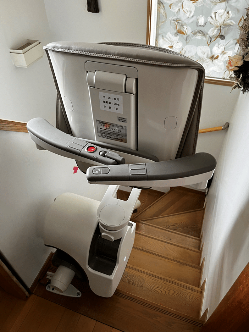 階段昇降機 曲線型