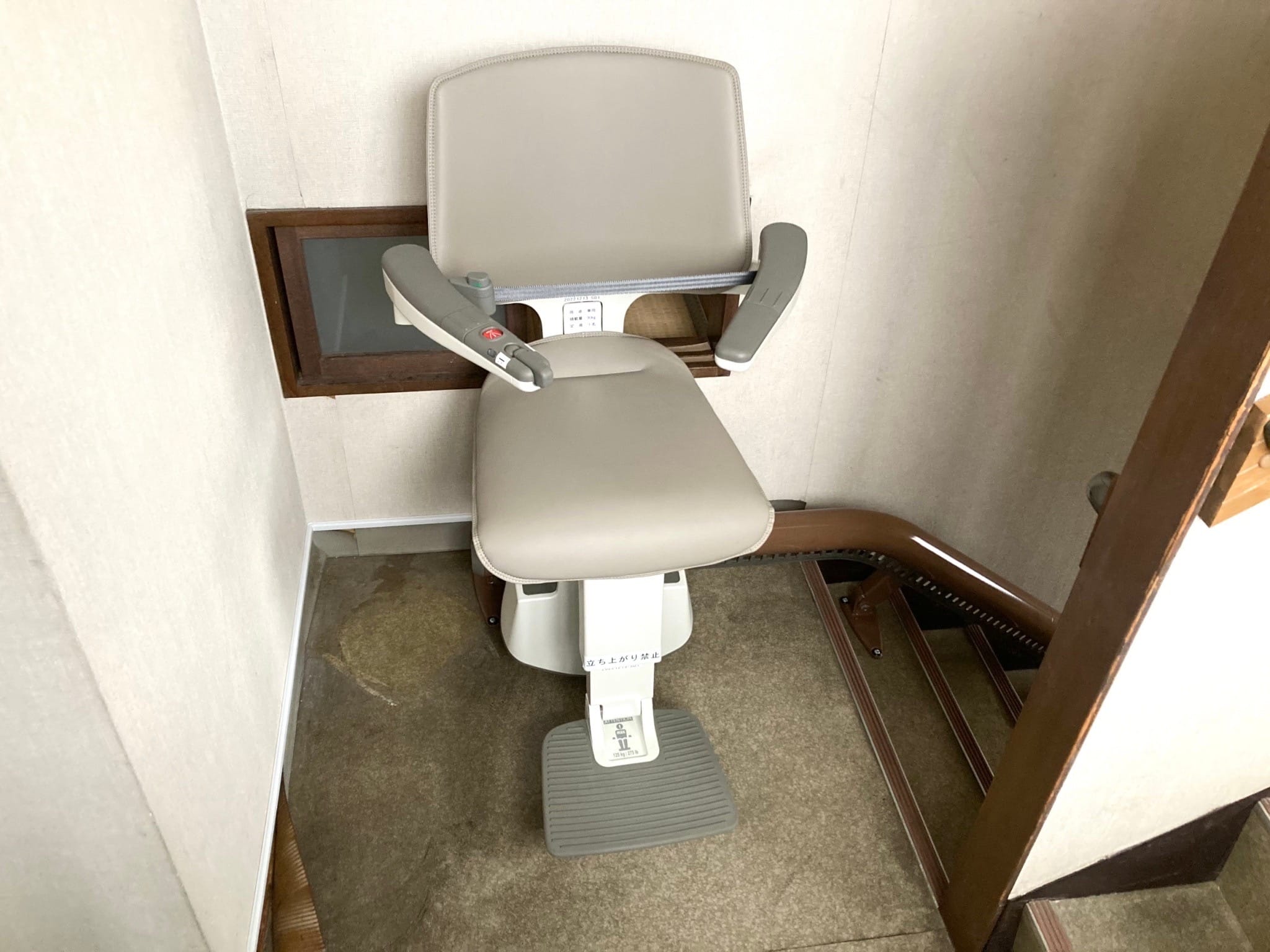 階段昇降機　屋内　曲線型