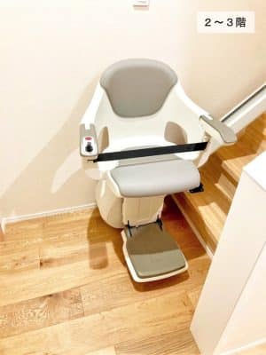 階段昇降機、階段リフト、福祉用具
