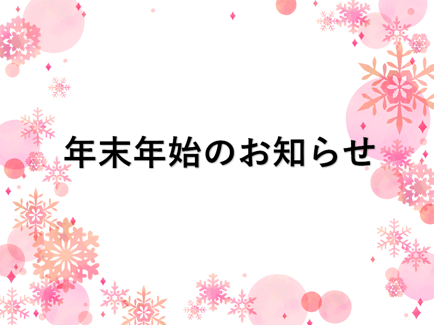 4fa5ebfcbbf287480388f15b79f304ed