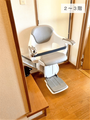 階段昇降機、階段リフト、福祉用具