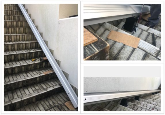 階段昇降機のレール取付