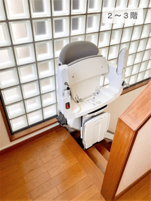 階段昇降機、階段リフト、福祉用具