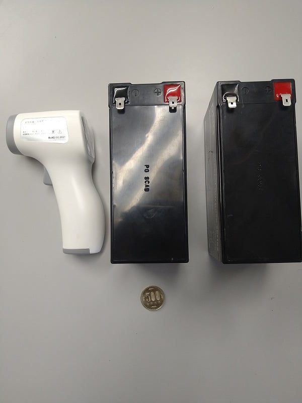 DSC 0006 5 e1628579104769