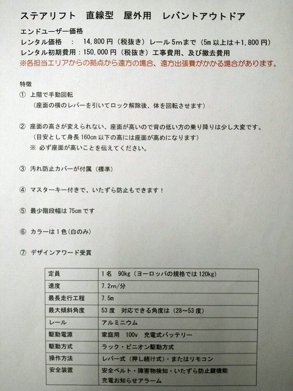 DSC 0012 3 e1632471097938