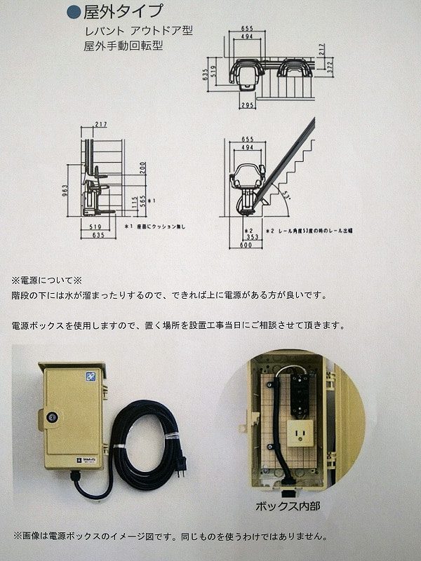 DSC 0025 3 e1632190171669