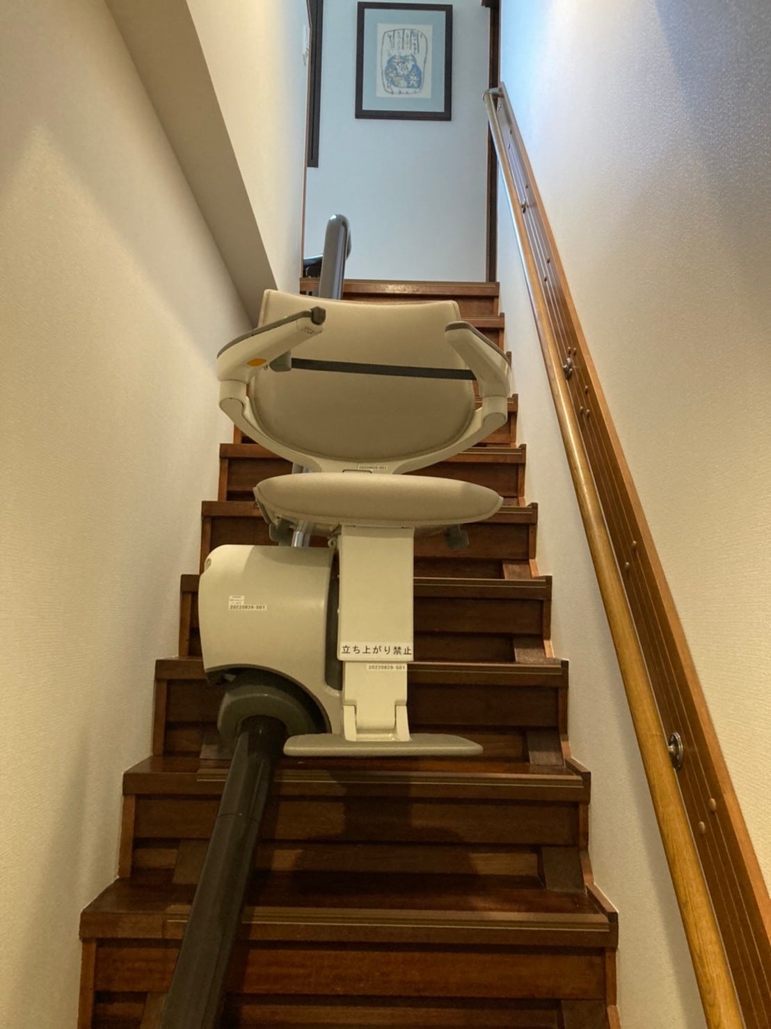 階段昇降機 S200 曲線型