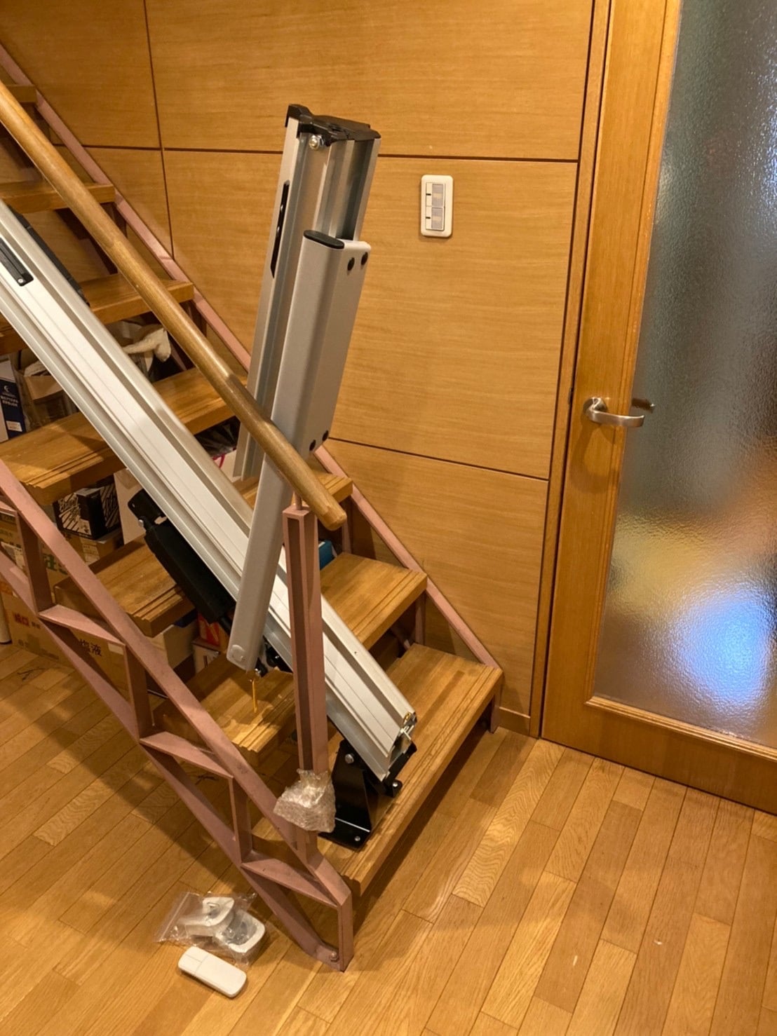 階段昇降機折畳レール