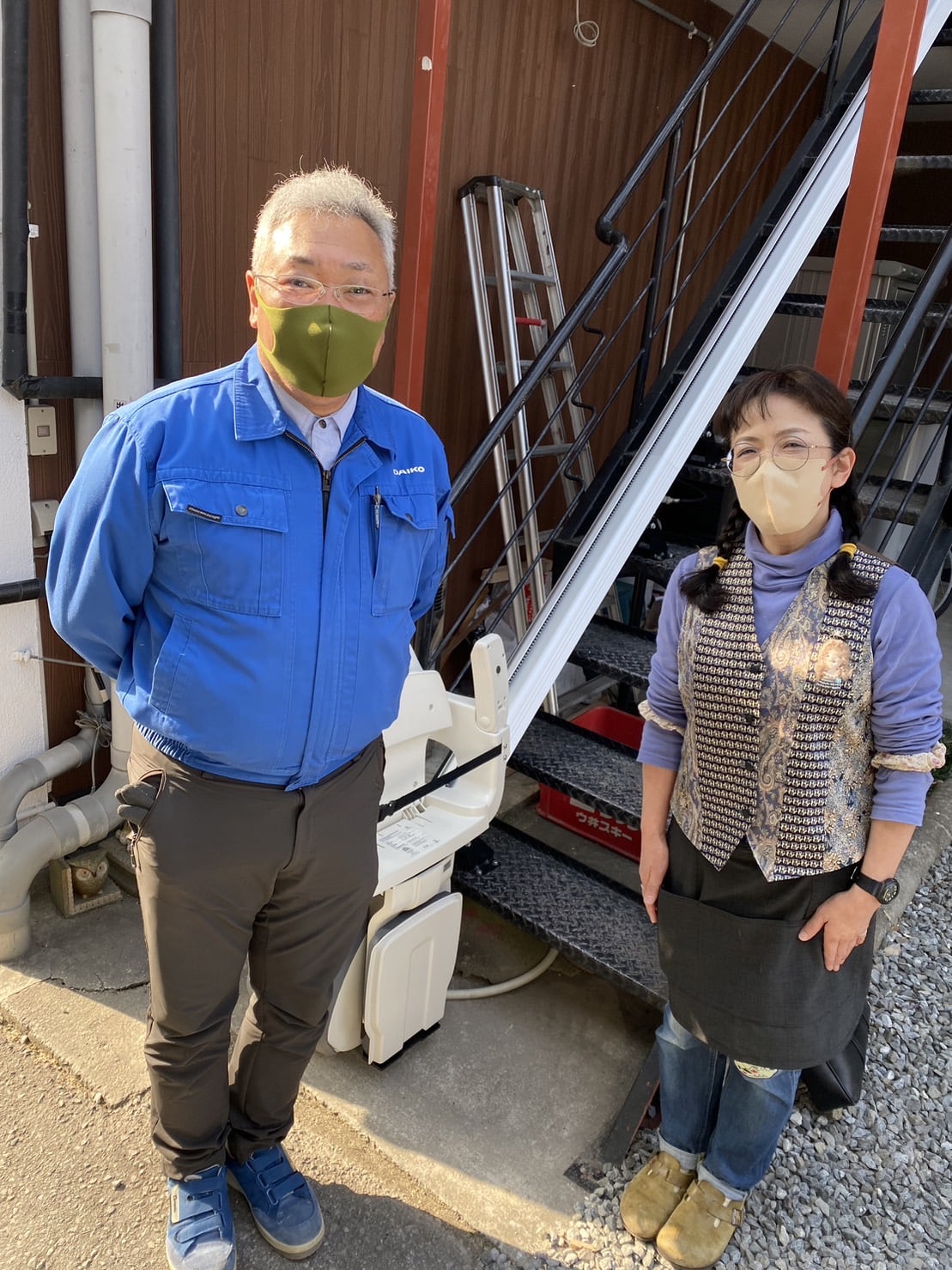 a45e1a60ad78d8a77417b6c288c0b275 9