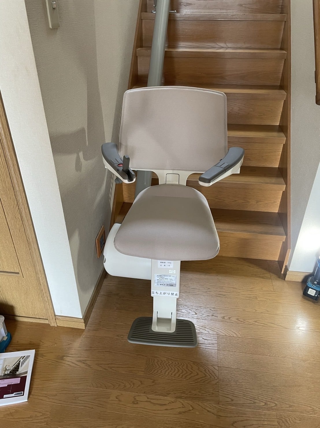 階段昇降機 曲線型 S200