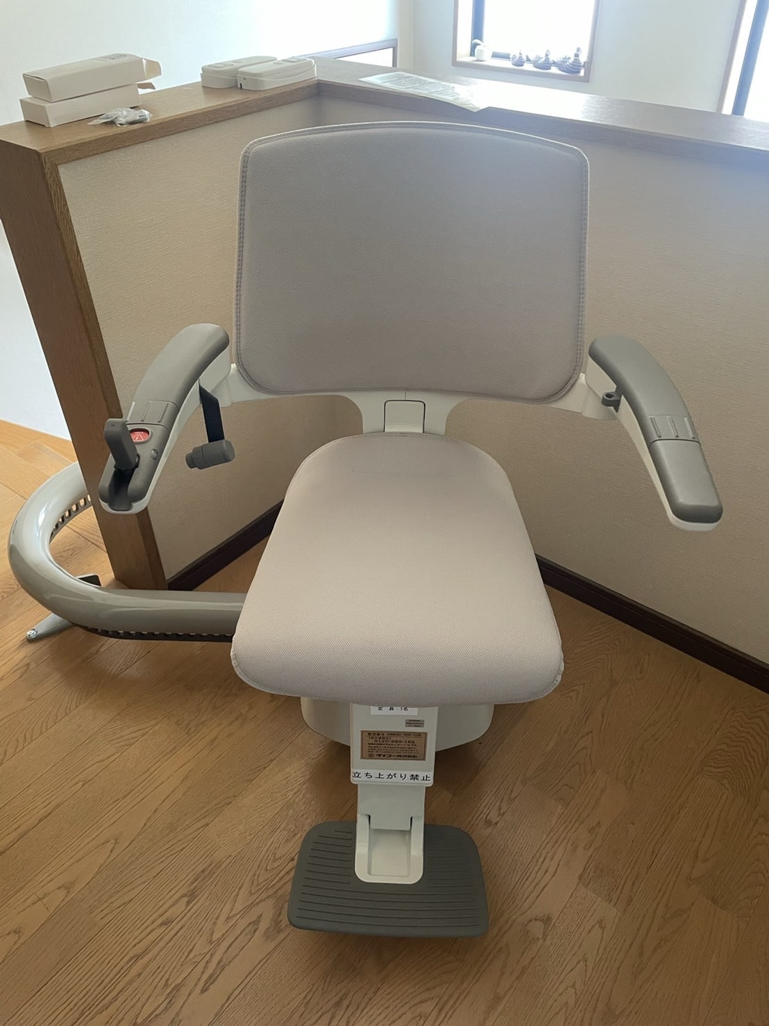 階段昇降機 曲線型 S200