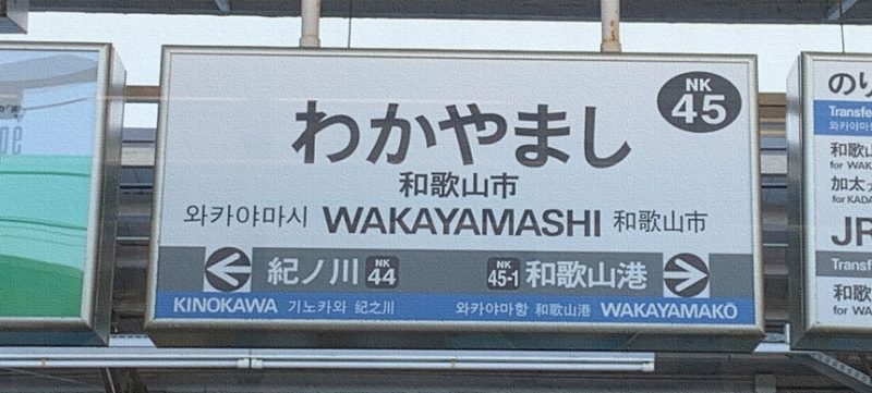 bd2d229dc9bd16a590e8cb7c13e6d69a