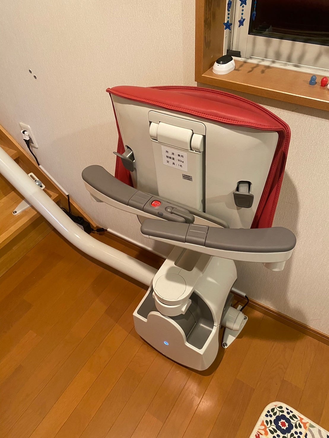 階段昇降機　屋内曲線型　S200