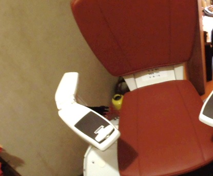 名古屋　階段昇降機設置