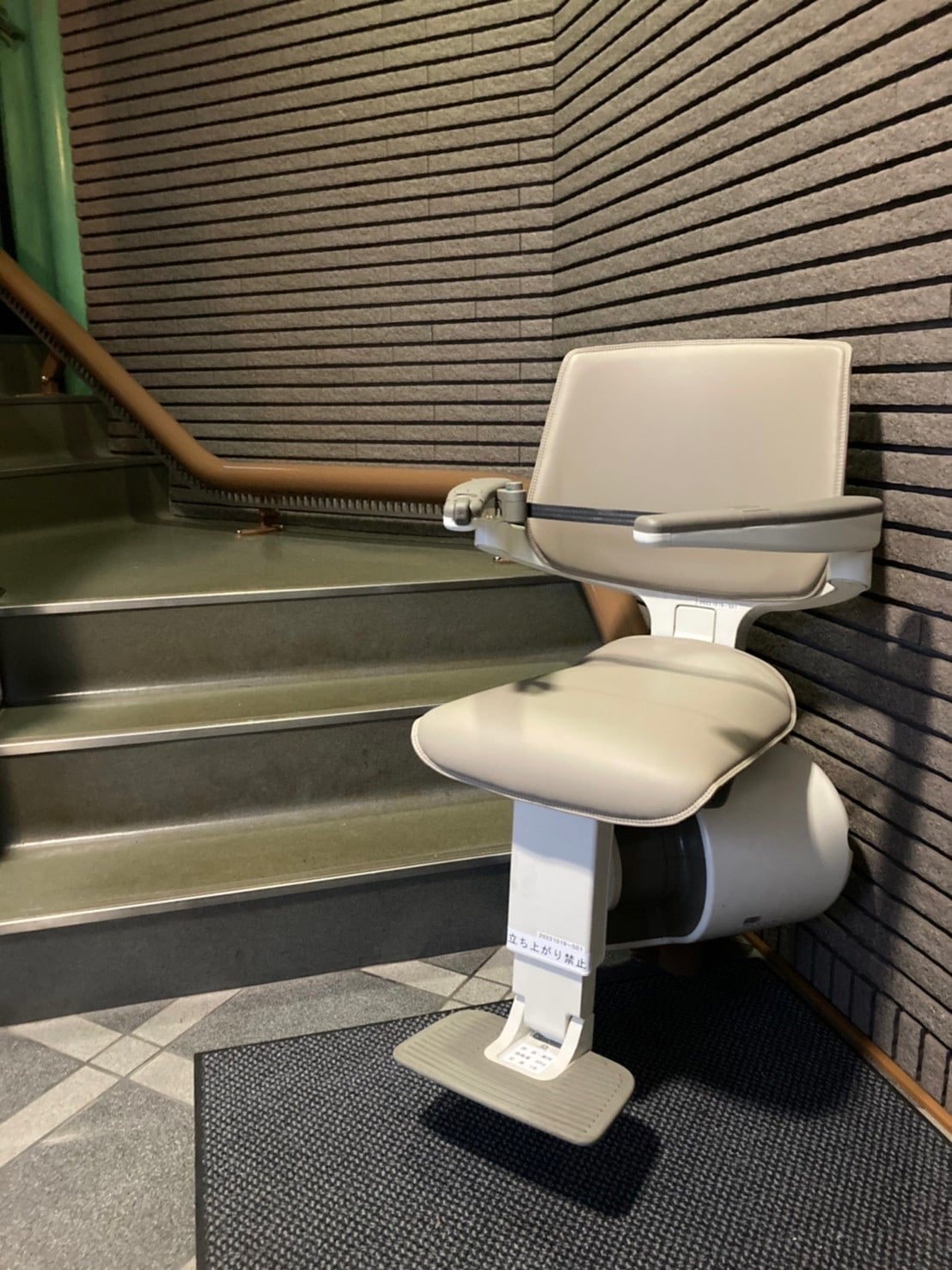 階段昇降機 屋内用曲線型 S200