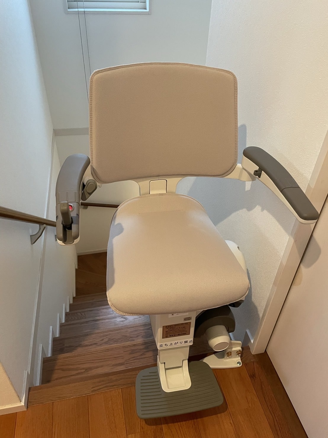 階段昇降機　屋内用曲線型　S200