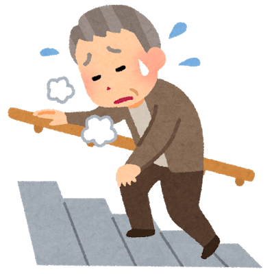 kaidan taihen ojiisan