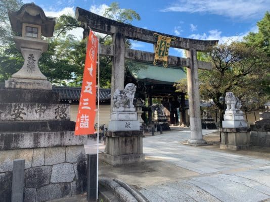 line 1425652764662451