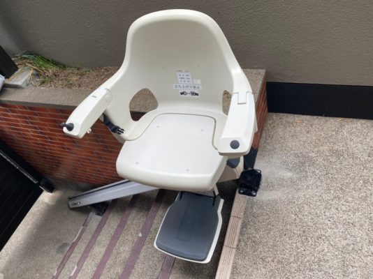 line 3131925391996032 e1621469370343