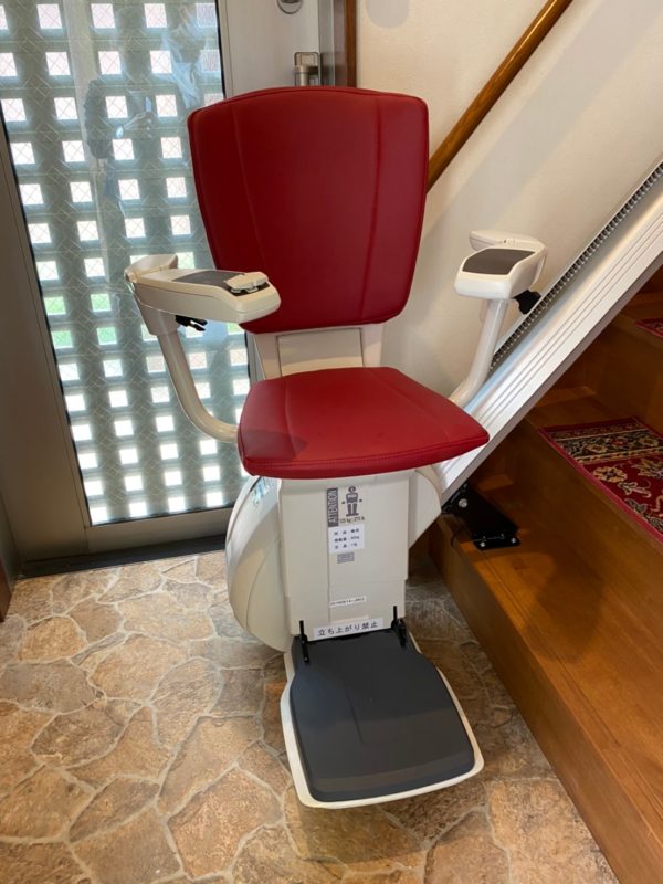 line 420273537850353