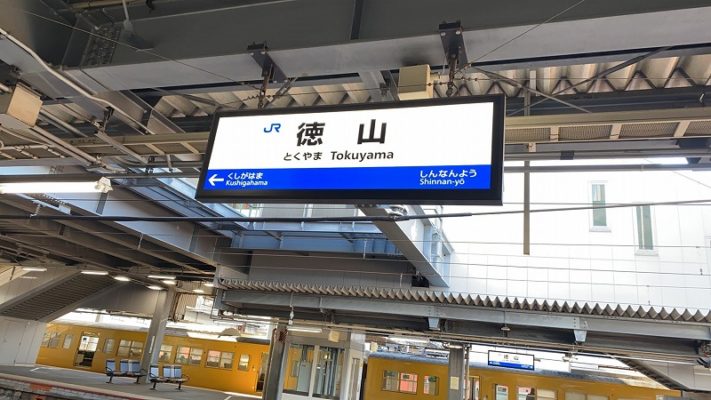 line 490730295448370